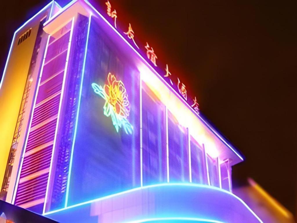 New Friendship Hotel Лоян Экстерьер фото
