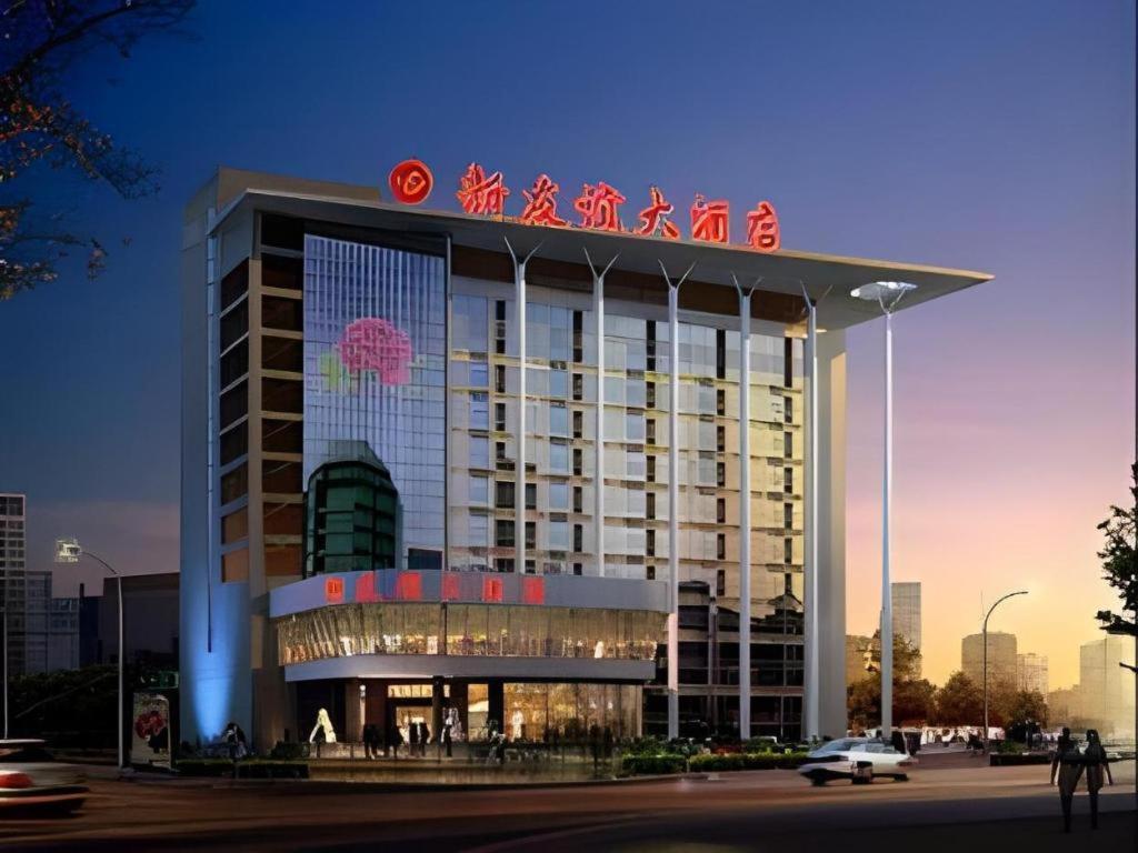 New Friendship Hotel Лоян Экстерьер фото