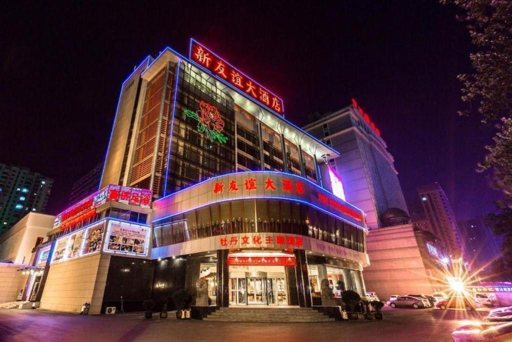 New Friendship Hotel Лоян Экстерьер фото